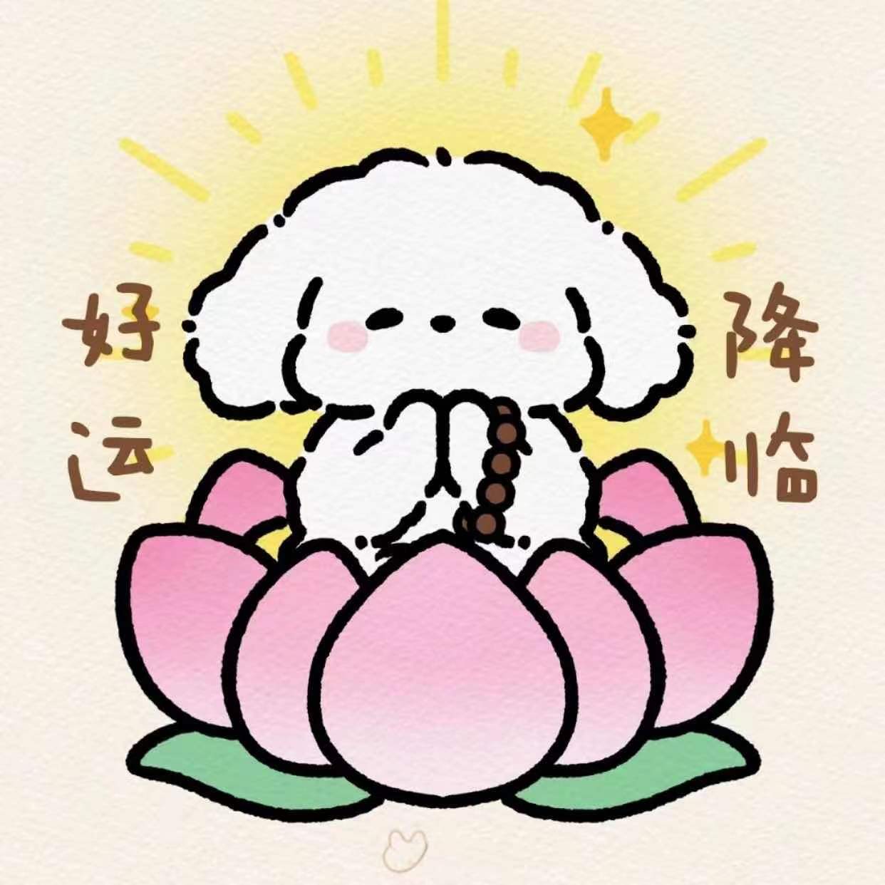 第2章-线性表--数据结构 | 喜欢小杜